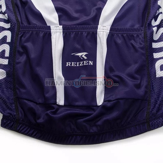 Abbigliamento Ciclismo Russia Manica Corta 2018 Viola